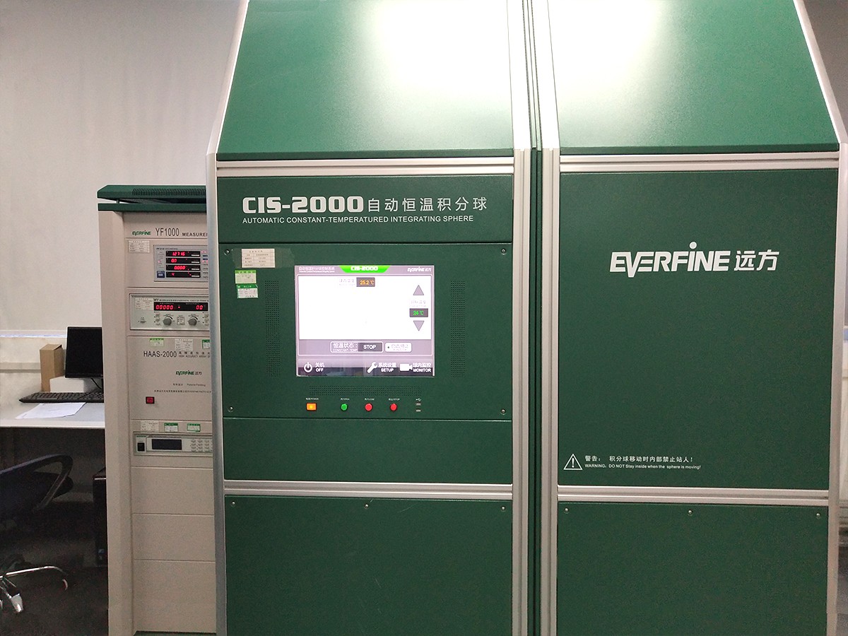 自动恒温积分球