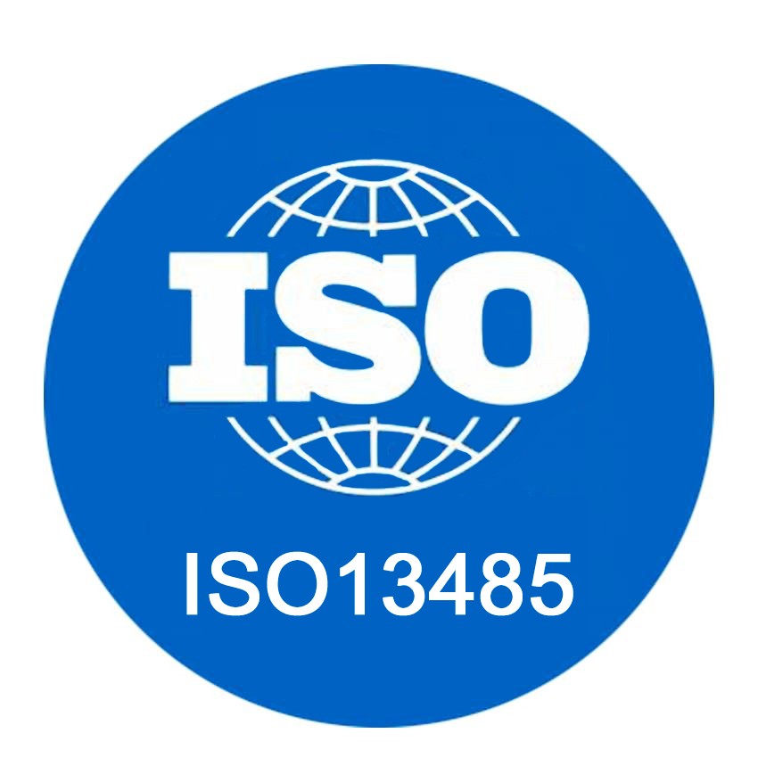 ISO13485医疗器械质量管理体系